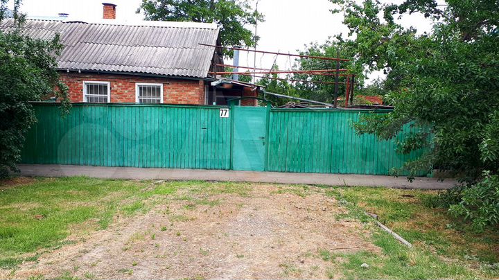 Участок 5,2 сот. (ИЖС)