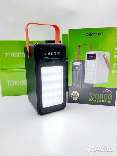 Powerbank 120000 mAh в наличии