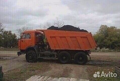 Земля с доставкий