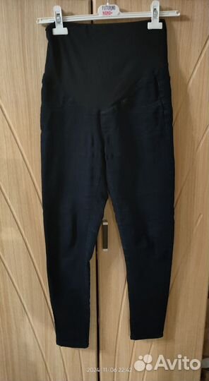 Вещи для беременных пакетом 44-46