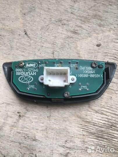 Кнопка многофункциональная Матрикс Hyundai Matrix