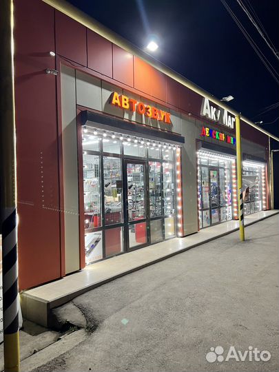 Селфи палка