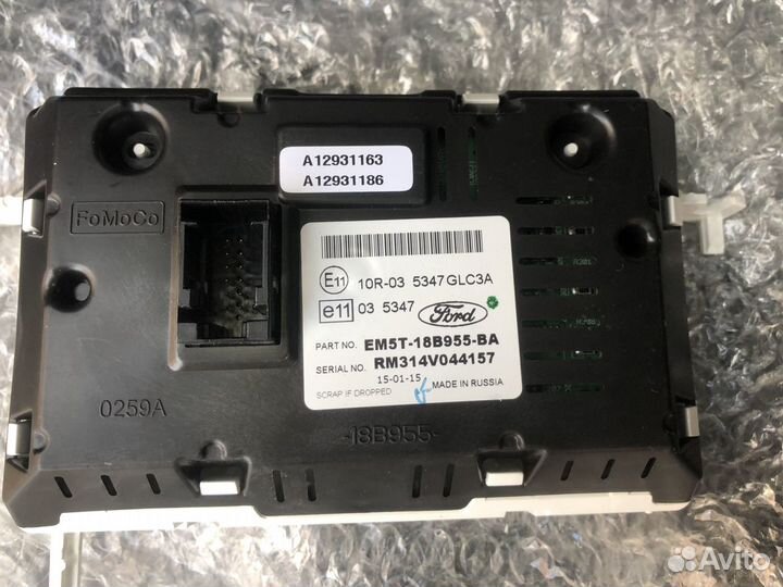 Штатная магнитола ford kuga 2015