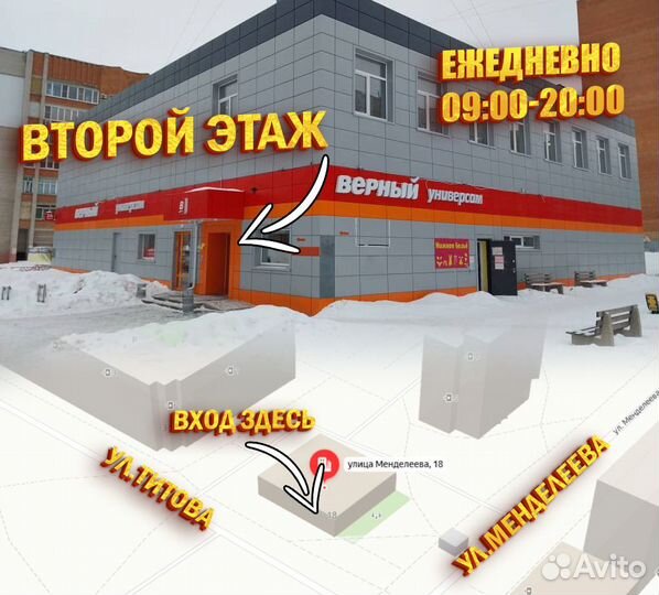 Коляска с гарантией Новая