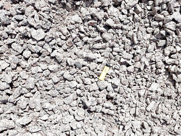 Щебень гранитный 20-40мм