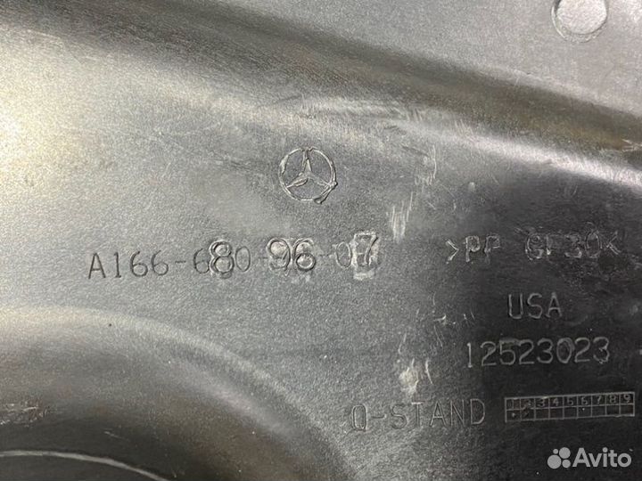 Защита днища кузова задняя правая Mercedes-Benz