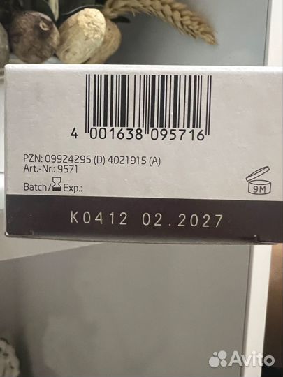 Тоник для волос weleda розмарин