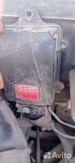 Газовое оборудование 4 поколения бу