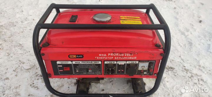 Генератор бензиновый