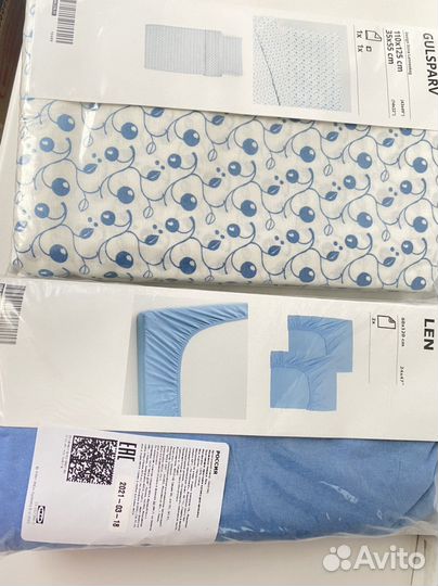 Детское постельное белье 110*125 Gulsparv икеа