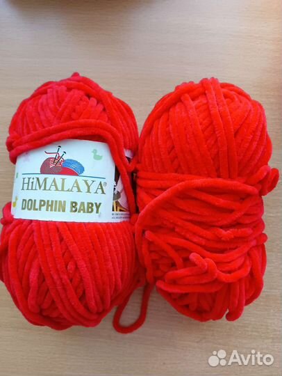 Пряжа для вязания плюшевая