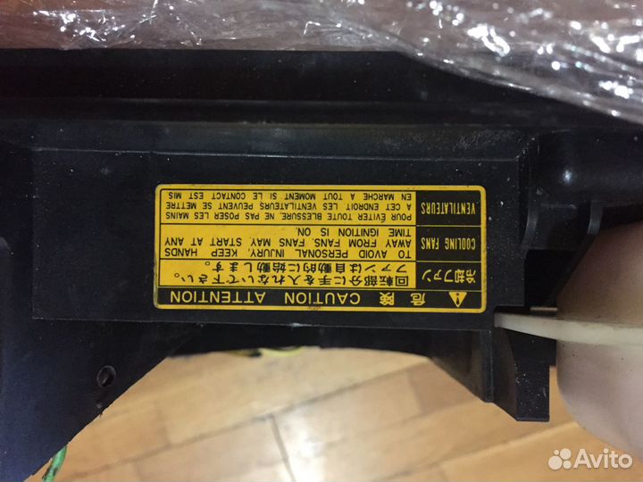 Диффузор в сборе