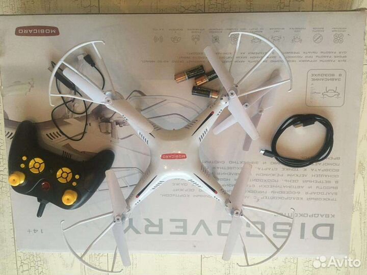 Квадрокоптер