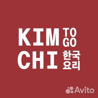 Мойщик/мойщица на кухню (метро Звенигородская)