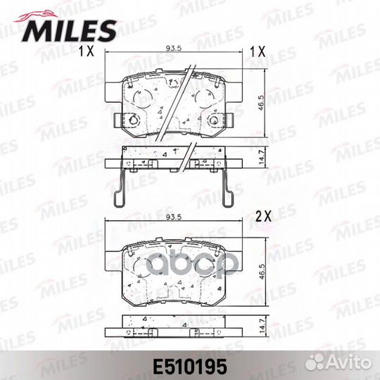 Колодки тормозные задние (Смесь ceramic) honda