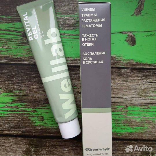 Гель от отёков в ногах