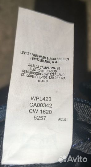 Сумка поясная Levi's синяя