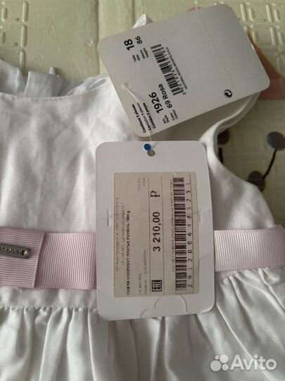 Платье для девочки 86