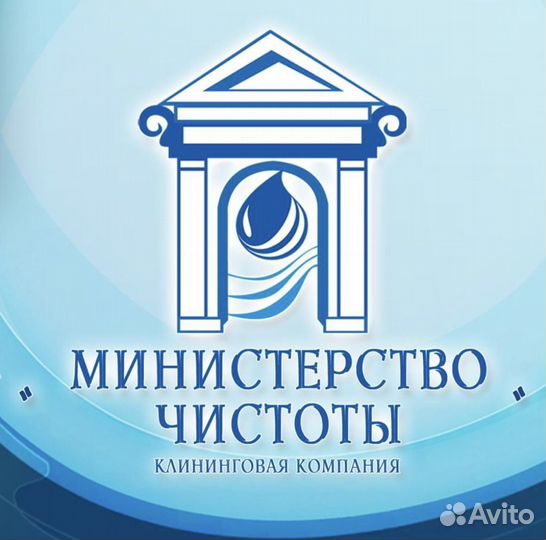 Менеджер объектов клининг