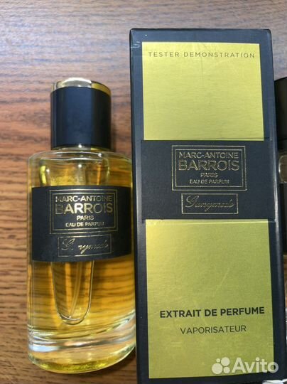 Ganymede, ZielinskiBlacPepper Kirke Terenzi