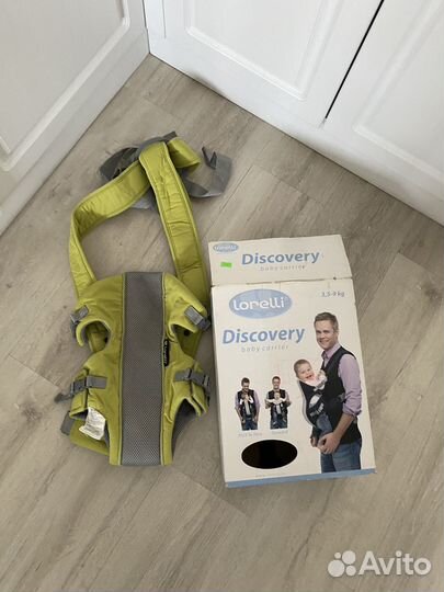 Сумка переноска детская