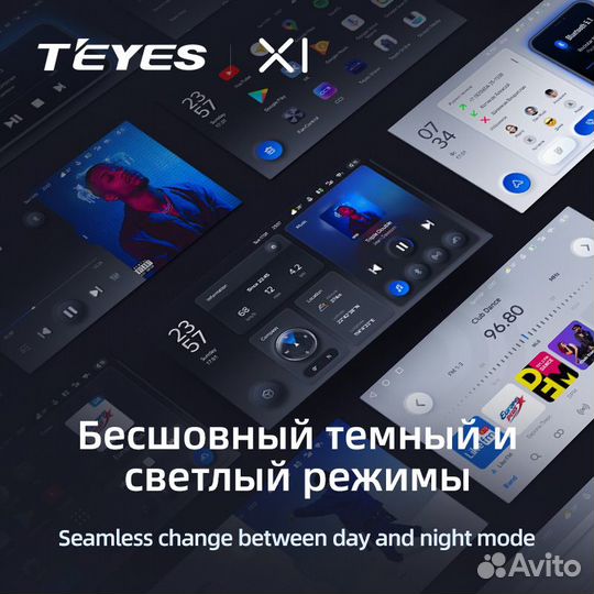 Магнитола солярис хендай Teyes X1 2/32