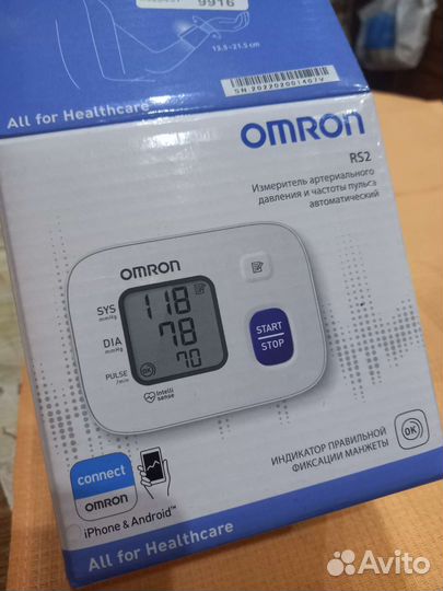 Тонометр на запястье автоматический omron RS2
