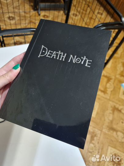 Блокнот Death Note