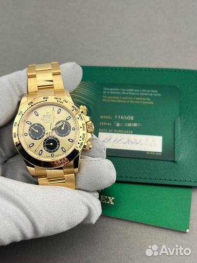 Rolex Cosmograph Daytona Yellow Gold 116508