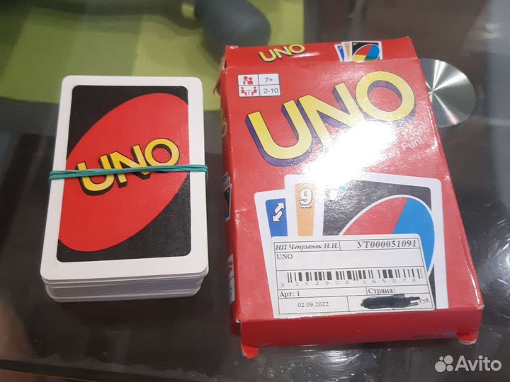 Uno карты