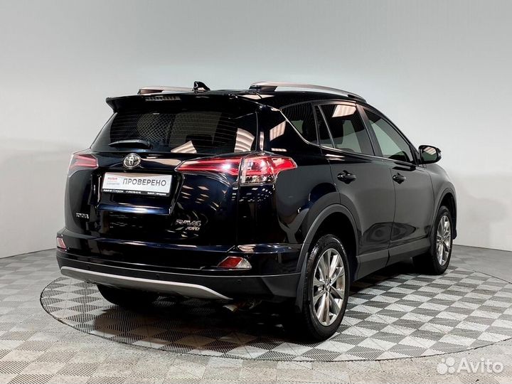 Toyota RAV4 2.5 AT, 2019, 91 524 км