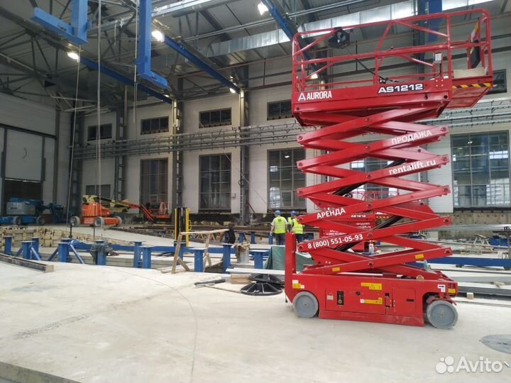 Аренда и услуги ножничного подъёмника