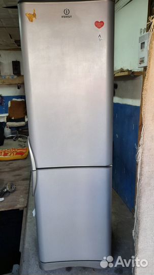 Холодильник