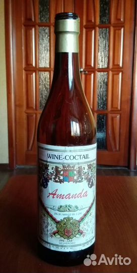 Чай, фруктоза, соль, сахар, бутылки, сода из СССР