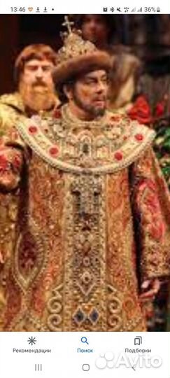 Билеты на оперу Борис Годунов в Большой театр