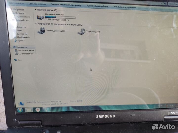 Samsung r20 plus