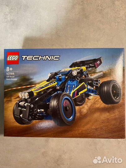 Lego Technics 42163 / 42164