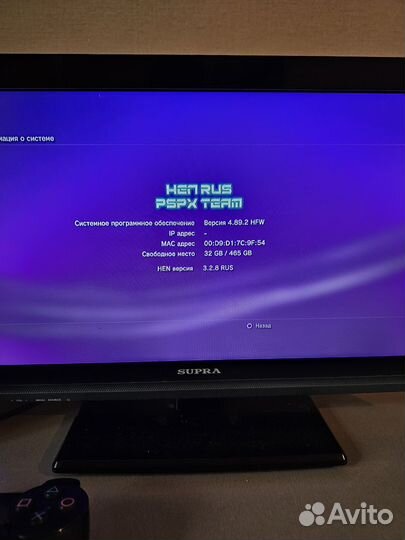 Sony playstation 3 super slim 500gb прошитая+игры