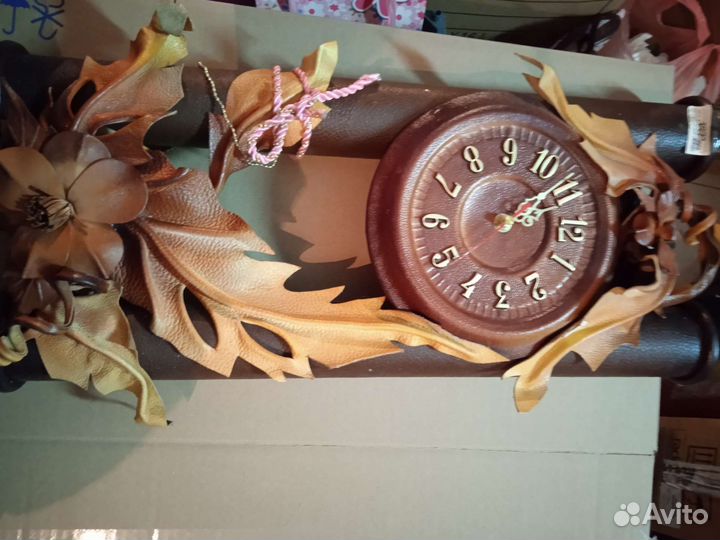 Часы настенные