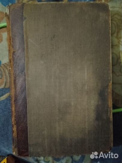 Гамлет принц датский Шекспир