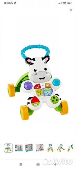 Развивающие ходунки-толокар