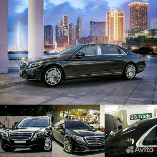 Обвес Mercedes Benz W222 Maybach