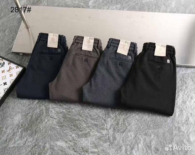 Брюки Brunello cucinelli мужские