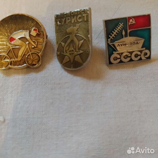 Значки СССР