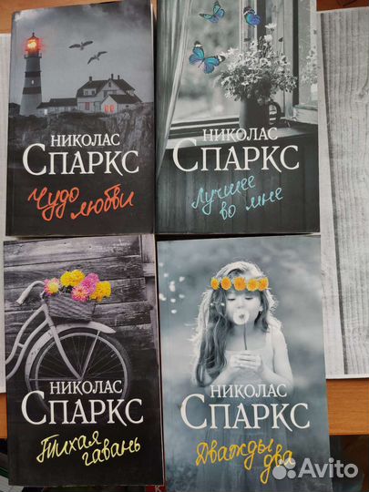 Книги для подростков и детей