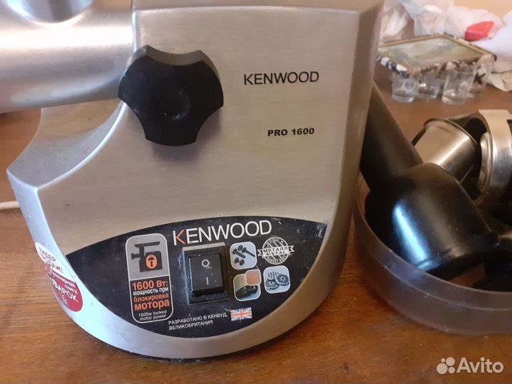 Мясорубка электрическая