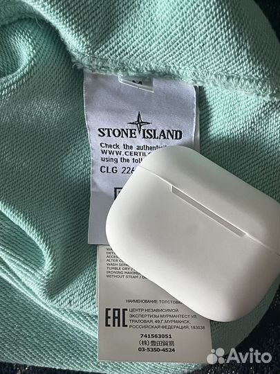 Свитшот Stone Island