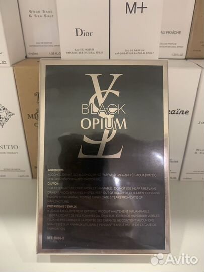 Yves Saint Laurent Black Opium Le Parfum 85 ml