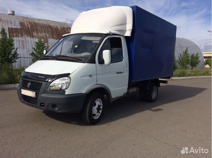 Газель с грузчиками