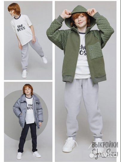 Я шью журнал с выкройками Yasew 5/2022, 5/22